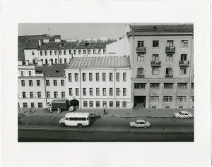 Anders Petersen Saint-Pétersbourg 1992